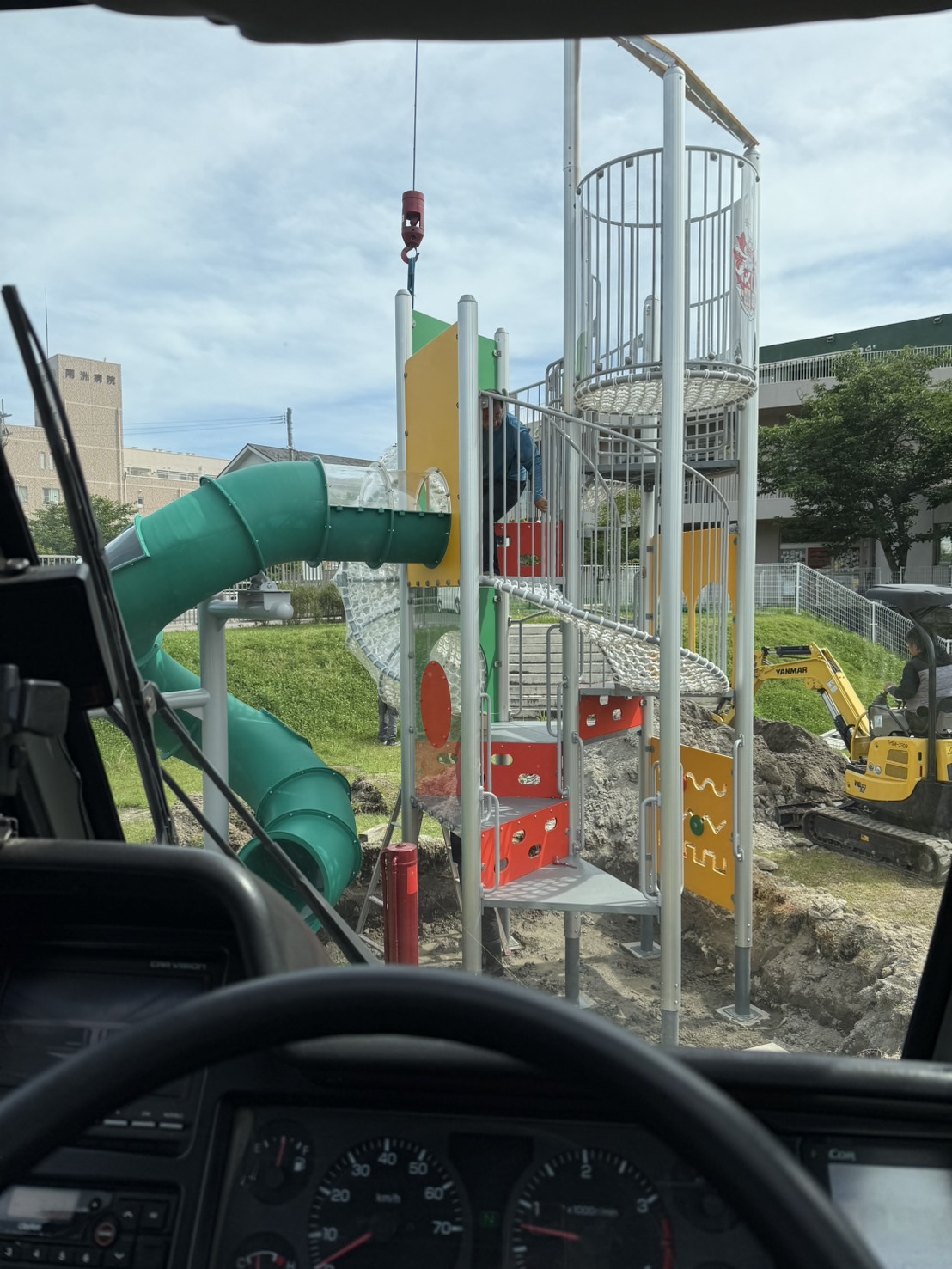 作業事例